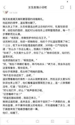 开放在线app下载官网